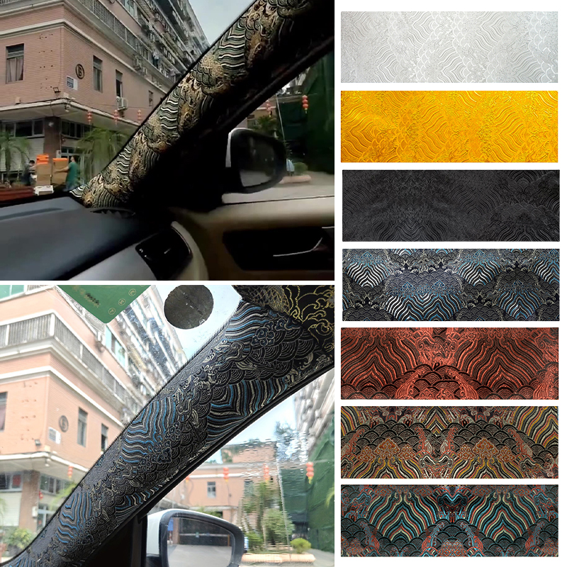 Embroidery Digitizing Software - 150x50cm Car Interior Sticker High-grade Brocade