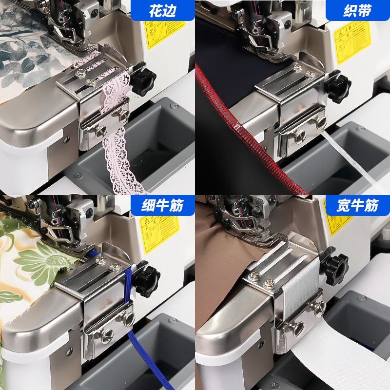 Adjustable Elastic Band Guide  - Embroidery Digitizing Software 评论和价格