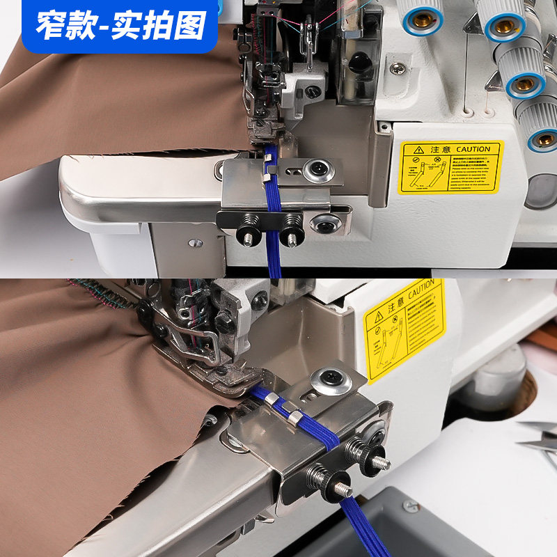 Adjustable Elastic Band Guide  - Embroidery Digitizing Software 评论和价格